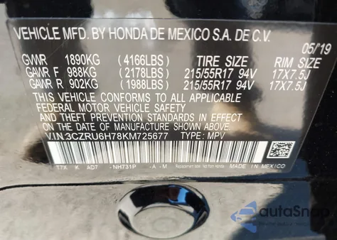 2019 Honda Hr-V Ex-L z USA, uszkodzony, nr VIN 3CZRU6H78KM725677